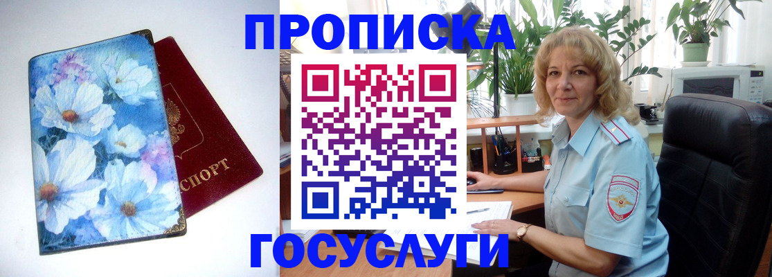 форма 3 в Сосновом Бору